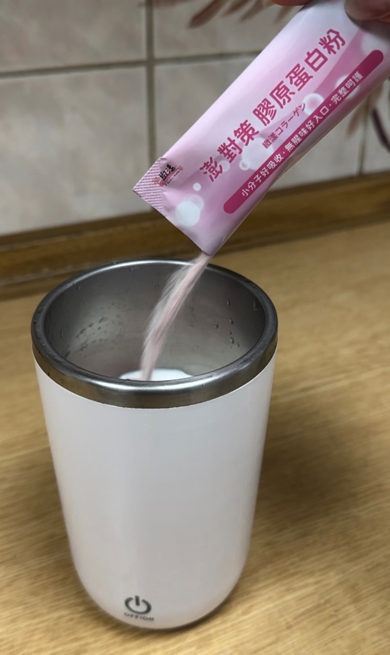 試用